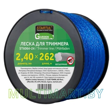 Леска для триммера Startul Garden 2.4 мм/262 м бесшумная (ST6064-24) 